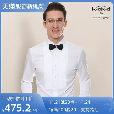 红邦创衣 新郎礼服纯棉男士白色长袖衬衫塔克修身衬衣宴会欧美潮商品大图