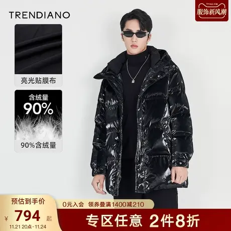 TRENDIANO官方潮牌男装秋冬季新款简约中长款面包羽绒服外套男士图片