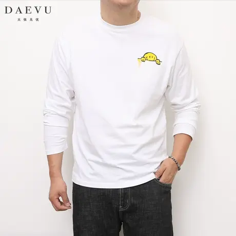 大依无忧春秋新款年青卡通大号潮胖子加肥加大码男款长袖T恤图片