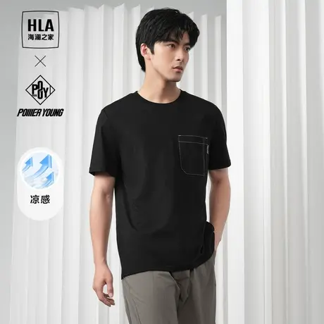HLA/海澜之家POWER YOUNG系列短袖T恤24春夏新胸前口袋凉感短袖男商品大图