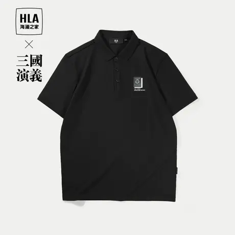 HLA/海澜之家三国演义POLO衫2024春夏新款凉感珠地撞色刺绣短袖男商品大图