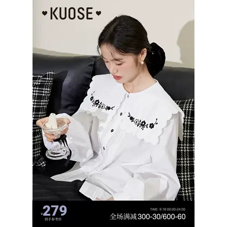 阔色娃娃领白衬衫女2023春秋季新款泡泡袖海军领翻领衬衣长袖上衣商品大图