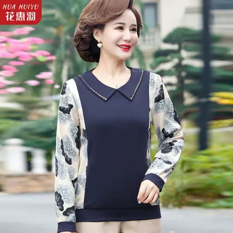 2023年春季长袖衬衫领假两件打底衫女t恤中年妈妈装洋气上衣小衫图片
