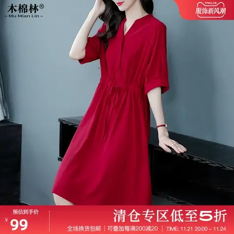 胖MM夏季连衣裙时髦大码女装200斤遮肉显瘦气质优雅妈妈裙子短款图片