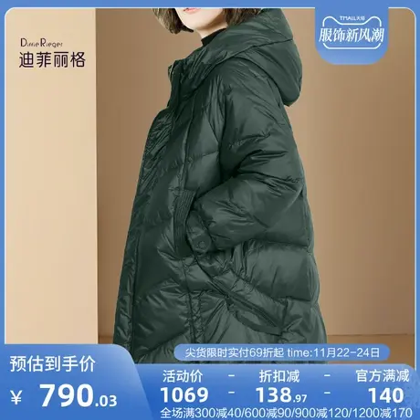 加厚绿色连帽羽绒服女2023年新款冬款小众设计感中长款保暖外套图片