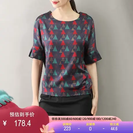 真丝T恤衫女2023夏新款弹力缎五分连肩袖圆领花色中袖桑蚕丝上衣商品大图