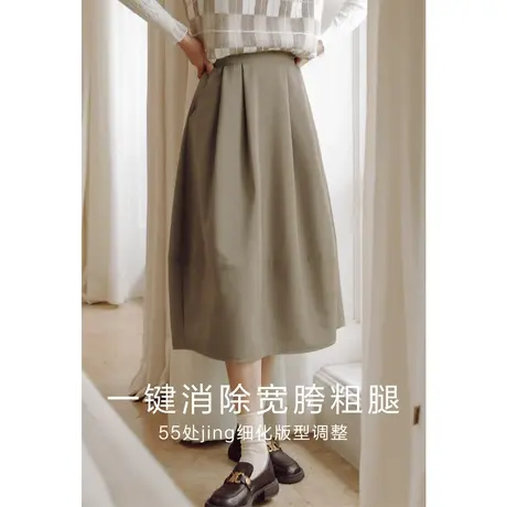 弥古小个子高腰半身裙a字半裙女春秋法式伞裙遮跨显瘦裙子高级感图片