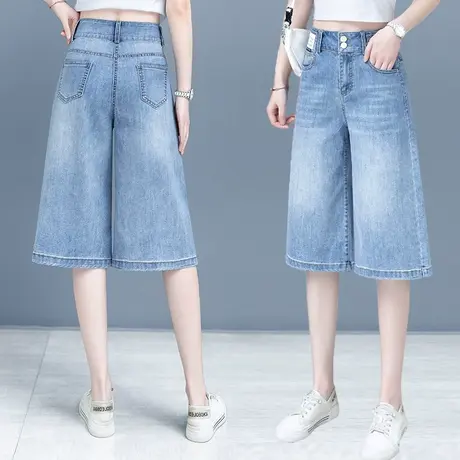 五分牛仔裤女宽松直筒秋季2024年新款小个子显瘦阔腿中裤六分短裤商品大图