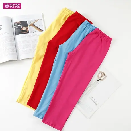 彩色棉七分打底裤高腰女士打底裤夏薄款弹力显瘦修身加肥加大过膝图片