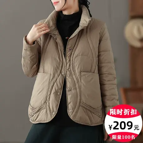 dza 文艺复古轻薄羽绒服女士冬款宽松面包服新款立领90白鸭绒外套商品大图
