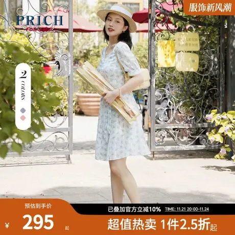 PRICH连衣裙V领短袖系带碎花小清新职场通勤商务中长款裙子女图片