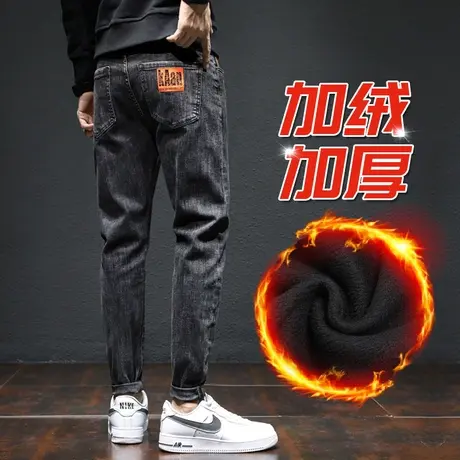 秋冬季男士加绒黑色牛仔长裤子2023新款加厚直筒男裤保暖外穿防风图片