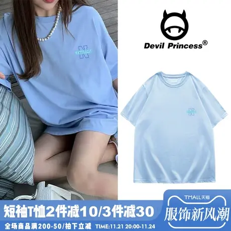 韩系学院少女显肤色baby奶蓝色字母印花宽松短袖T恤日系小众上衣商品大图