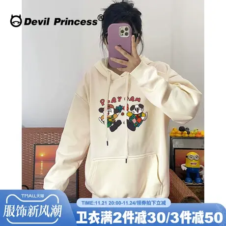 vintage古着感卡通印花学院风奶呼呼杏色卫衣女宽松大版帽衫外套商品大图