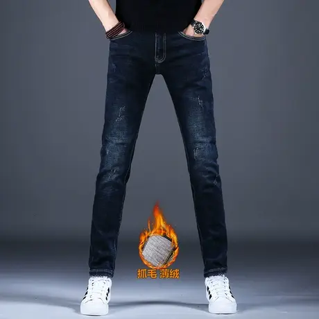 抓毛欧美牛仔裤男款秋冬薄新款2023高端潮牌蓝色休闲裤子修身小脚商品大图