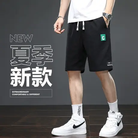 弹力宽松夏季薄款五分运动休闲短裤男士中裤子大裤衩沙滩马裤潮牌商品大图