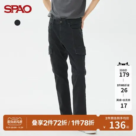 SPAO男士牛仔裤秋冬新款修身工装风莱卡长裤SPTJC38H22商品大图
