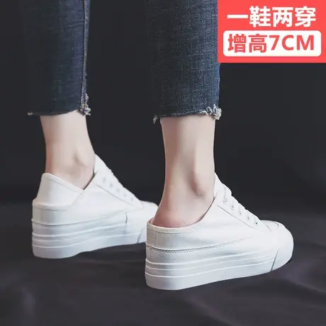 2024夏季新款两穿踩跟半拖帆布鞋女鞋厚底增高板鞋松糕半托小白鞋商品大图