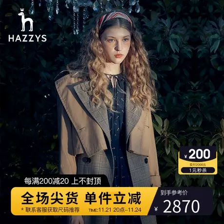 Hazzys哈吉斯官方春秋新款女士中长款宽松风衣气质格子韩版外套潮图片