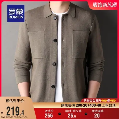 罗蒙男士时尚休闲开衫针织外套2023秋季新款弹力百搭纯色翻领毛衣商品大图