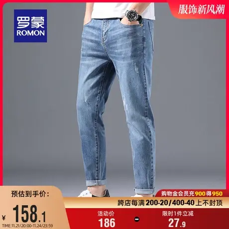 罗蒙男士时尚牛仔裤男2024夏季薄款潮流修身小脚九分裤中青年长裤商品大图