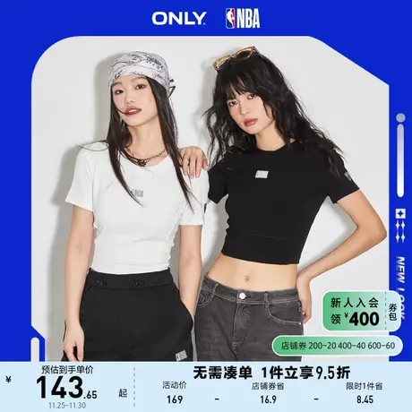ONLY奥莱2023夏季新款NBA联名款潮流休闲圆领修身短款T商品大图