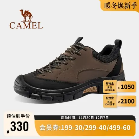 Camel骆驼登山鞋男新款头层牛皮防水徒步鞋男防滑耐磨缓震运动鞋图片