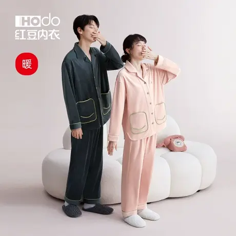 红豆情侣睡衣海岛绒秋冬珊瑚绒加绒加厚抗静电男女保暖家居服套装商品大图