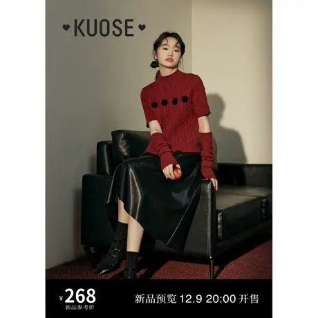 阔色红色麻花袖套毛衣2023女新款秋冬季半高领钩花短款针织衫上衣商品大图