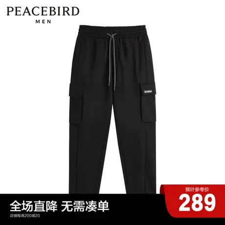太平鸟男装宽松休闲裤2023年冬季新款男士锥形工装裤男潮商品大图