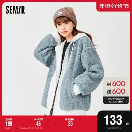 森马外套女仿羊羔毛保暖2022冬新款宽松拼接撞色连帽上衣甜美女生图片