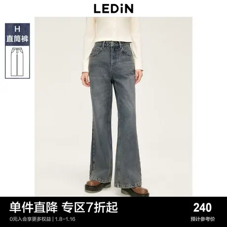 乐町朋克辣妹水洗牛仔裤女秋冬新款宽松高腰阔腿复古直筒长裤商品大图