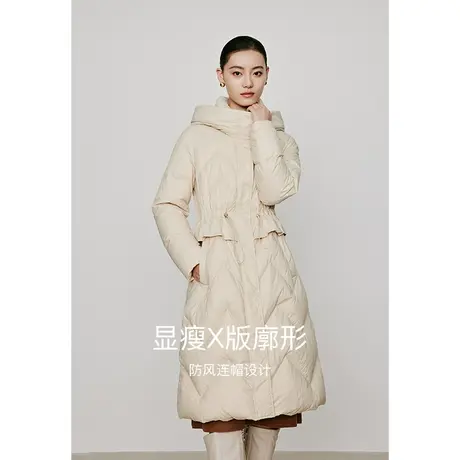 【大潘专享】连帽羽绒服女中长款衣香丽影2023年冬季新款图片