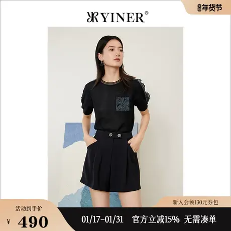 YINER音儿专选女装夏季撞色印花荷叶边圆领针织衫图片