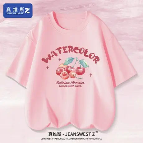 真维斯Z+粉色短袖t恤女2024新款纯棉五分袖宽松大码慵懒风上衣女H图片