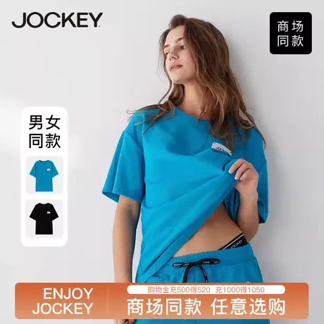jockey春夏新款潮流短袖T恤女圆领薄款透气半袖华夫格体恤上衣图片