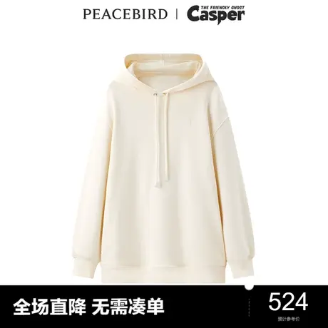 【商场同款】太平鸟女装CASPER联名新款印花连帽卫衣A3CRD4512图片