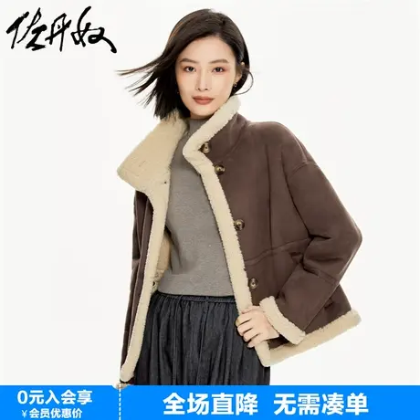 佐丹奴短款外套女新款加绒保暖皮毛一体宽松立领休闲夹克18373211商品大图