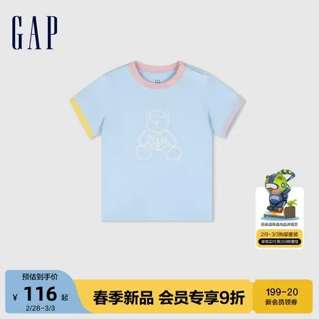 Gap女幼童2024春季新款布莱纳熊撞色圆领短袖T恤纯棉上衣892024商品大图