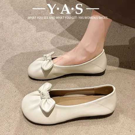 豆豆鞋女春秋季2024新款软底法式配裙玛丽珍女鞋子平底晚晚风单鞋商品大图