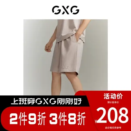 GXG男装[新尚]仿麂皮绒字母钢印松紧腰短裤休闲裤 夏季新品商品大图