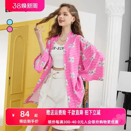 妖精的口袋粉色花衬衫女2023夏季新款长款防晒衬衫设计感小众上衣图片