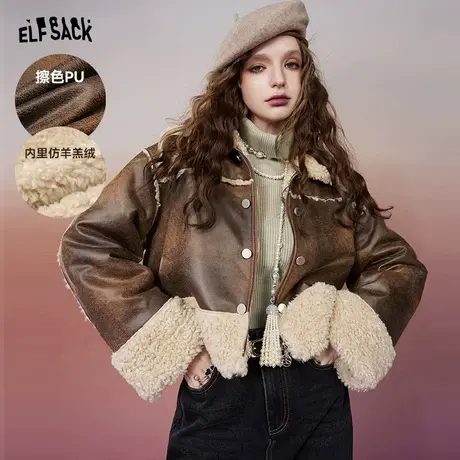 妖精的口袋美拉德皮衣外套女2023冬季新款小个子拼接复古短款上衣商品大图