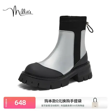 妙丽星球漫游切尔西靴女冬季新款时尚圆头粗跟弹力靴女靴23083DD3商品大图