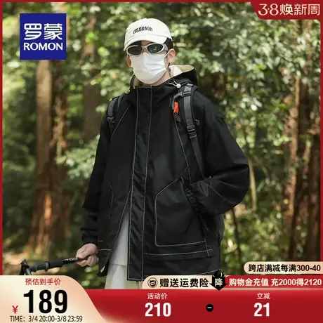 罗蒙男士时尚休闲户外连帽冲锋夹克衫衣服2024春季新款登山服外套商品大图