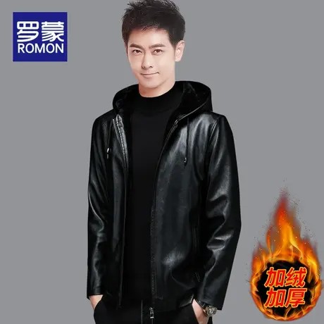 罗蒙2022新款加绒加厚皮衣冬季中年男士皮毛一体冬装皮夹克外套男图片