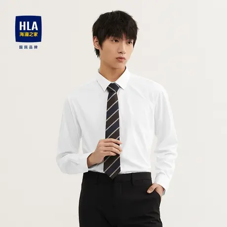 HLA/海澜之家基础纯色长袖正装衬衫2023春新品商务大方衬衣衬现在图片