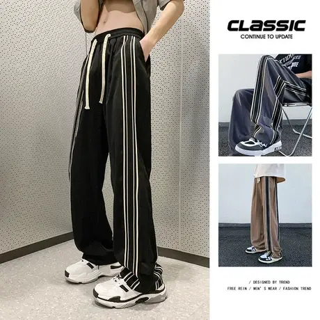 垂感宽松直筒条纹裤子男春夏季薄款阔腿拖地2023潮流工装休闲长裤商品大图