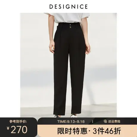 迪赛尼斯醋酸裤子2023夏装新款铅笔裤高腰通勤舒适休闲裤女西装裤商品大图