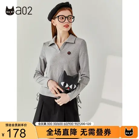 【漫步】a02小众设计感T恤女2023秋新款修身抽绳长袖T恤内搭上衣商品大图